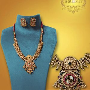 Shreemey Heritage Long Necklace