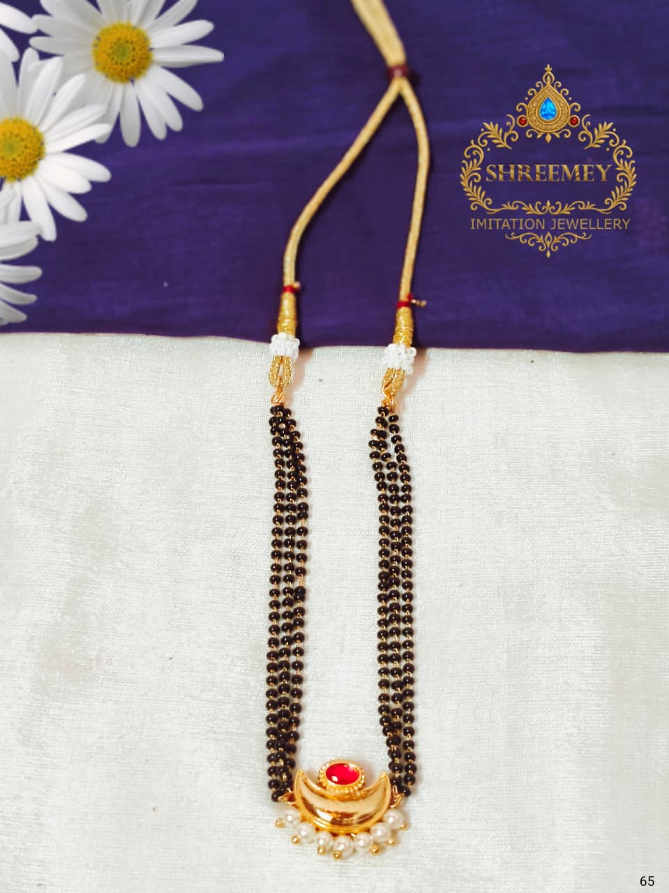 chandrika-mangalsutra