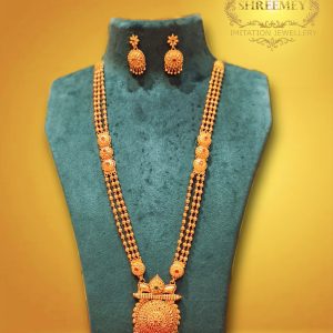 Shreemey Three Line Geru Haar