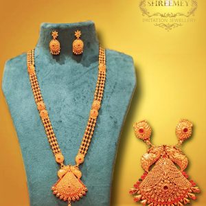 Shreemey Traditional Geru Haar