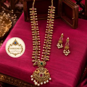Long Necklace