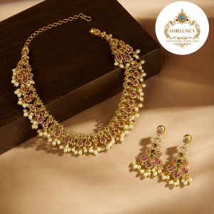 Short Necklace