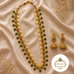 Long Necklace