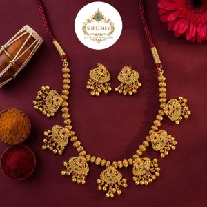 Short Necklace
